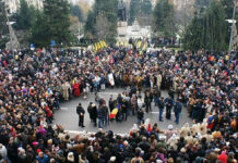 Unde sărbătorim în Craiova Mica Unire din 24 ianuarie ?